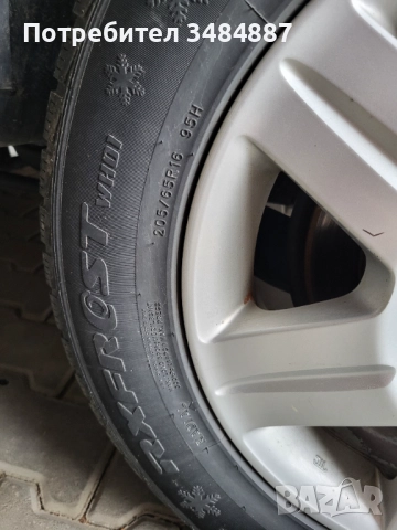 Зимни гуми RoadX RXFROST WH01 205/65/16R., снимка 3 - Гуми и джанти - 52342142