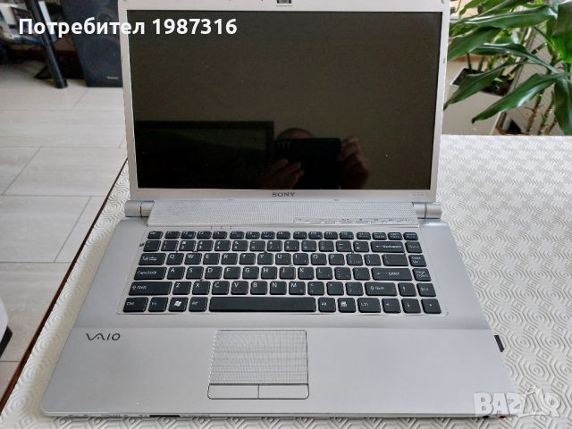 Лаптоп, снимка 1 - Лаптопи за дома - 45819125