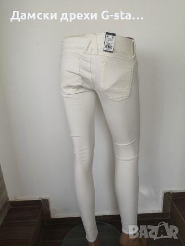 Дамски дънки G-Star RAW®LYNN  D-MID SUPER SKINNY ANKLE WMN RINSED W27/L34; 104, снимка 4 - Дънки - 46302808