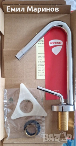 Смесител, снимка 4 - Смесители - 53709590