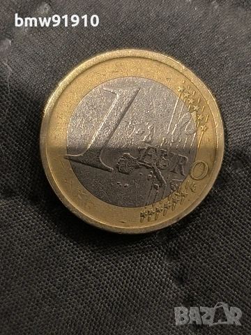 2002 1 евро Испания, снимка 2 - Нумизматика и бонистика - 53802465