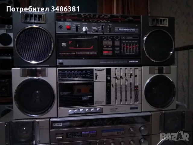 TOSHIBA RT SX3 ,RT7045