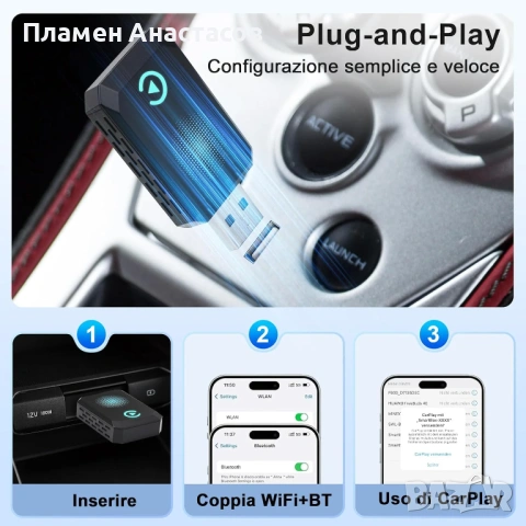 CarPlay Wireless Adapter – безжичен адаптер за Apple CarPlay (2025 Upgrade), снимка 3 - Аксесоари и консумативи - 53282802