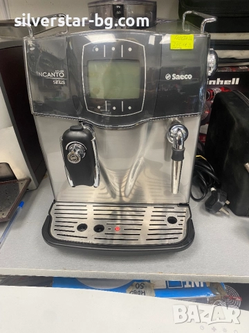 Кафемашина кафе автомат Saeco