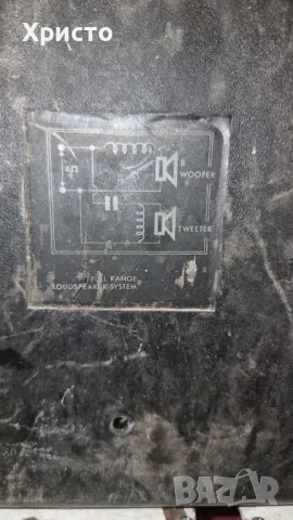 Аудуо филтри филипс двулентови, снимка 10 - Тонколони - 49781846