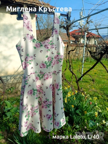 Дамски еластични рокли , снимка 3 - Рокли - 54194634