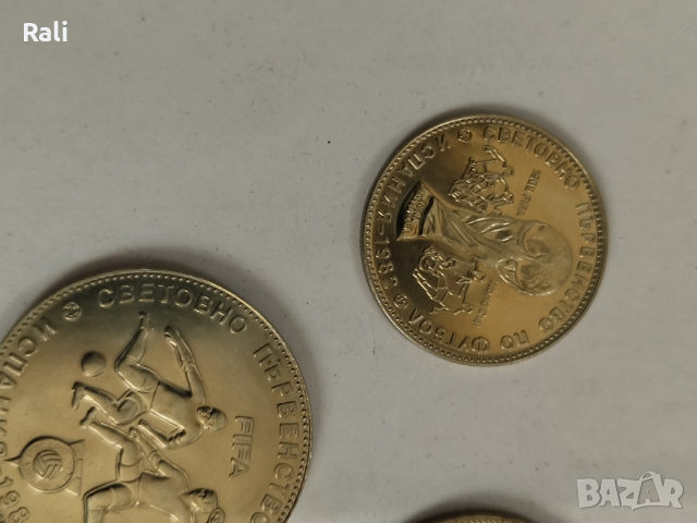 лот български монети , снимка 5 - Нумизматика и бонистика - 45021002