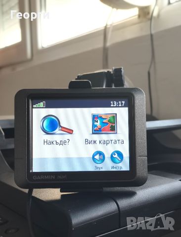 Обновяване на карти на Tom Tom, Garmin, Becker, Navigon, снимка 11 - Други - 46560943