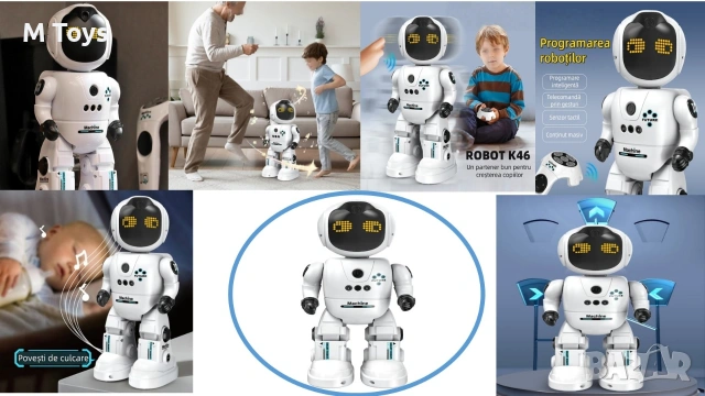 Интелигентен робот – играчка от бъдещето!