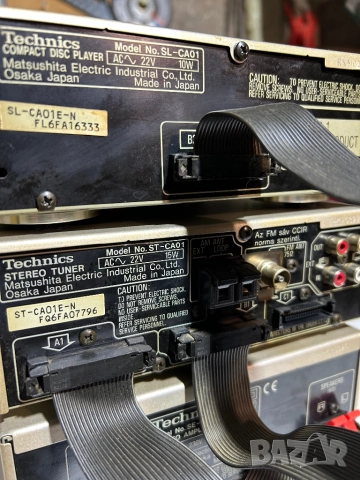 Уредба Technics , снимка 6 - Аудиосистеми - 52860732