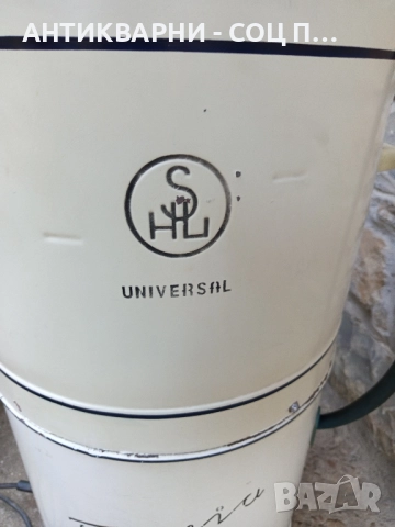 Стара Полска Пералня UNIVERSAL., снимка 2 - Антикварни и старинни предмети - 51598333