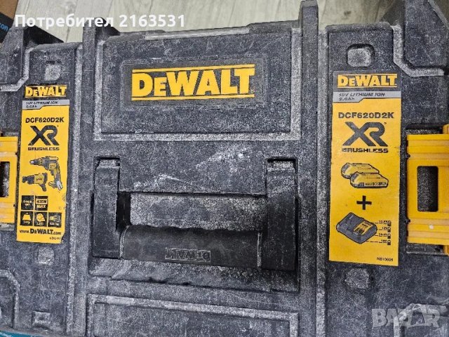 Винтоверт за гипсокартон Dewalt DCF620D2, снимка 1 - Бормашини - 47065425