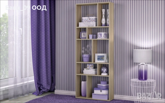 Мултифункционална Етажерка за вертикален или хоризонтален монтаж