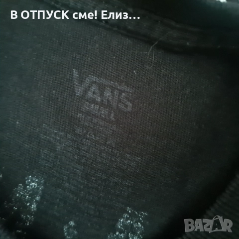 Vans тениска и потник с черепи десен подарък, снимка 4 - Тениски - 51773933