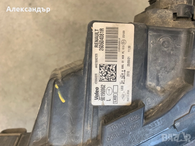 Led фарове Renault Megane, снимка 10 - Части - 52450771