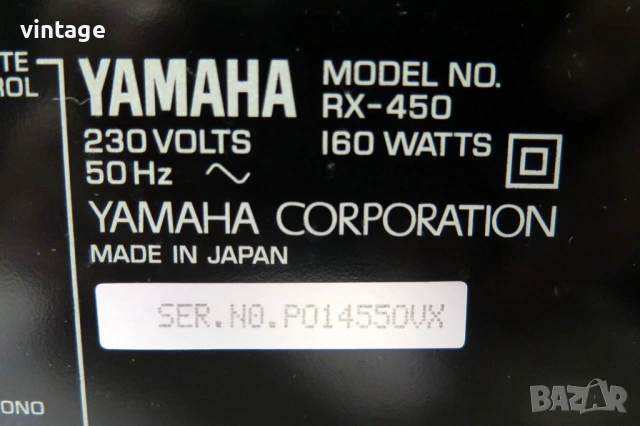 Yamaha RX-450, снимка 7 - Ресийвъри, усилватели, смесителни пултове - 53635550
