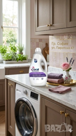 Coral Professional Colour Protect Течен гел за пране на цветни дрехи XL, 100 пранета 