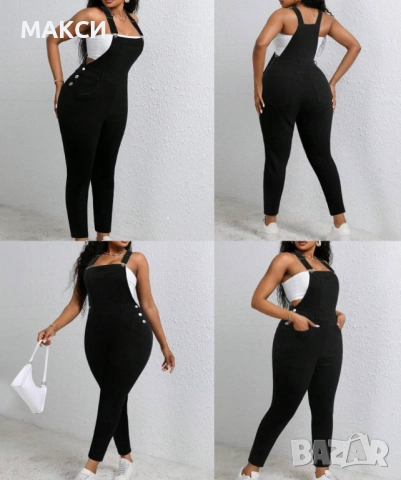 Макси модерен силно еластичен дънков гащеризон слим модел с 3 бр. джобове отпред + 2 гръб, с по 3 бр