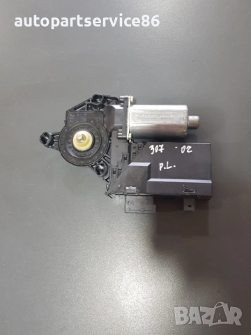 Мотор за прозорец предна лява врата на Peugeot 307 (2002-2006) 0130821767, снимка 3 - Части - 53617263
