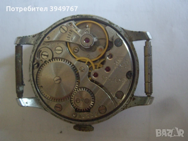 Мъжки ръчен часовник., снимка 4 - Мъжки - 50885430