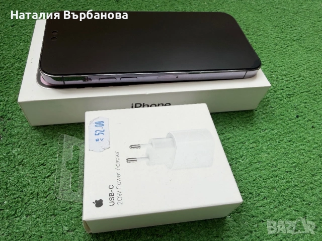 iPhone 14 Pro Max – пълен комплект, снимка 3 - Apple iPhone - 54056545