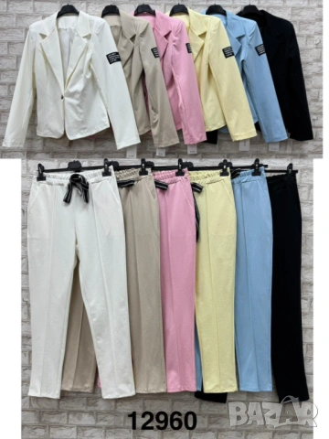 Комплект от две части , снимка 2 - Комплекти - 53749352