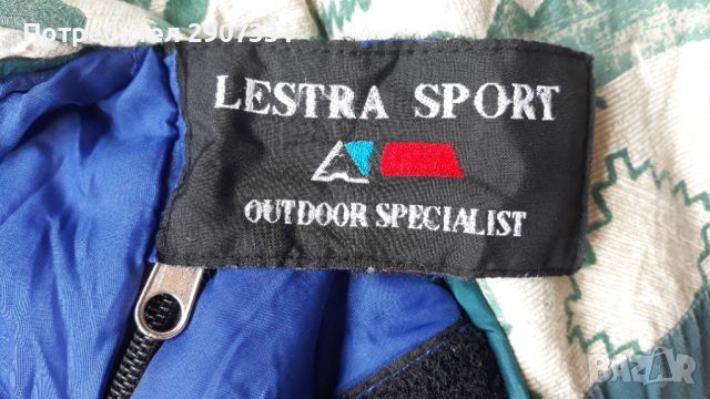 Спален чувал Lestra Sport с чанта Peak Perfomance, снимка 8 - Други спортове - 45197748