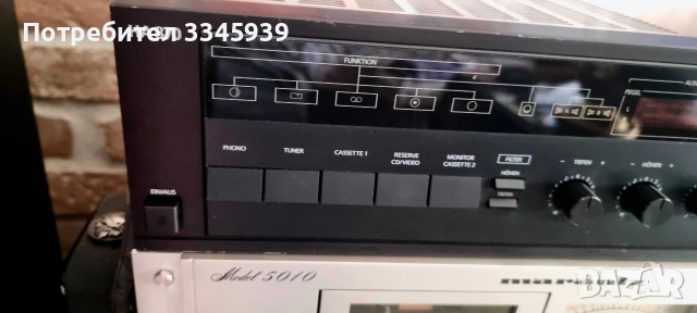 Telefunken HA 870, снимка 3 - Ресийвъри, усилватели, смесителни пултове - 54246702