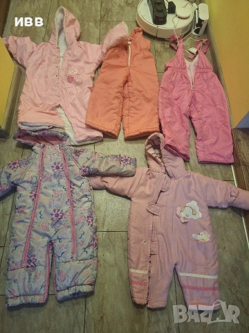 Намалени на 15лв Детски зимни якенца+подаръци, снимка 3 - Детски якета и елеци - 43228792