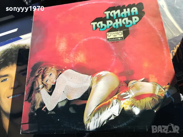 *TINA TURNER 2501252113, снимка 1 - Грамофонни плочи - 48827964