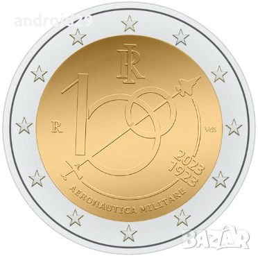 2 Евро монети (възпоменателни) емитирани 2023г, снимка 11 - Нумизматика и бонистика - 45890783