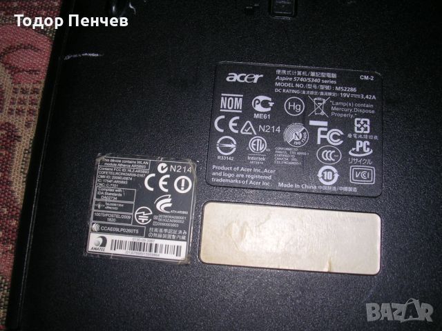 Acer Aspire 5740G - Core i3, 4 GB RAM, 500 GB HDD, снимка 14 - Лаптопи за дома - 46320239