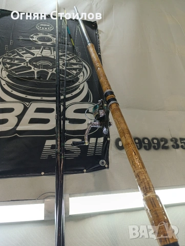 Продавам мач Шекспир 3.60 Акция 18.20