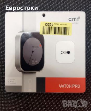 Смарт часовник Nothing CMF Watch Pro, дисплей 1.96'', Bluetooth разговори, цвят: Silver/Light Grey., снимка 10 - Смарт гривни - 46346120