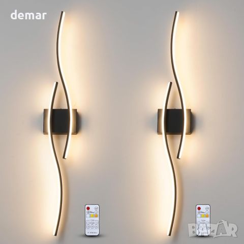 Ditoon Димируем комплект LED аплици за стена от 2 броя, 1 метър