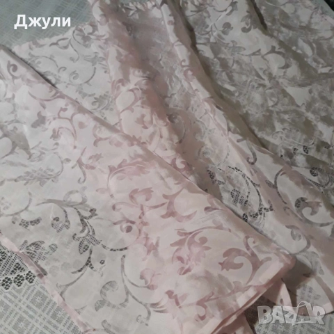 Розови ушити Пердета 