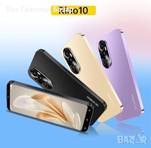 Нов Смартфон WRTogo Rino10, 5MP Двойна Камера, 16GB, 3G Dual SIM, Android 9.0, снимка 2 - Други - 46707373