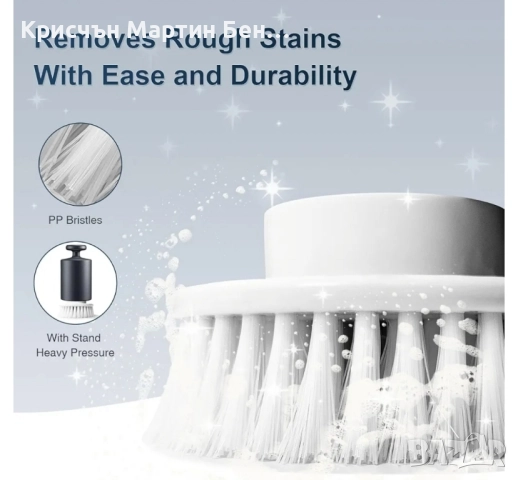 Комплект за четка за четка без електрически завъртания, 8 пакета сменяеми глави, снимка 7 - Други - 51581152