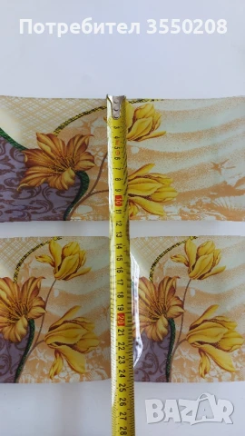 Сувенир, стъкло, снимка 6 - Прибори за хранене, готвене и сервиране - 51039424