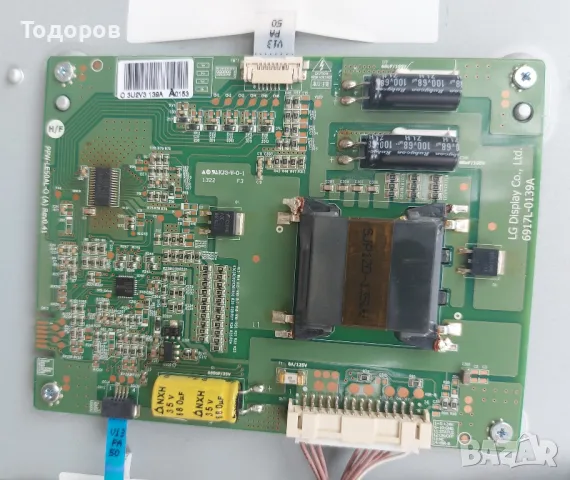 Panasonic TX-L50ETF62 на части TNPH1038 1A/TNPA5766 1P, снимка 9 - Телевизори - 47076237