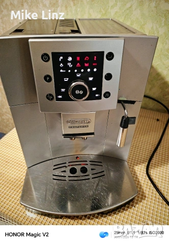 delonghi ESAM 5400 Perfecta 