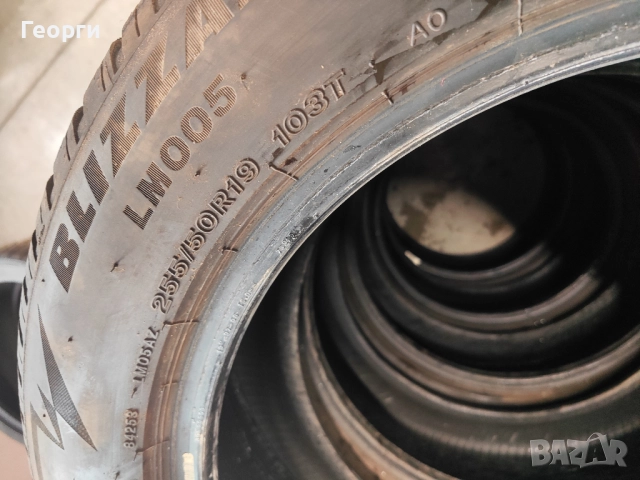 4бр. зимни гуми 235/55/19-255/50/19 Brodgestone спорт пакет, снимка 8 - Гуми и джанти - 52776890