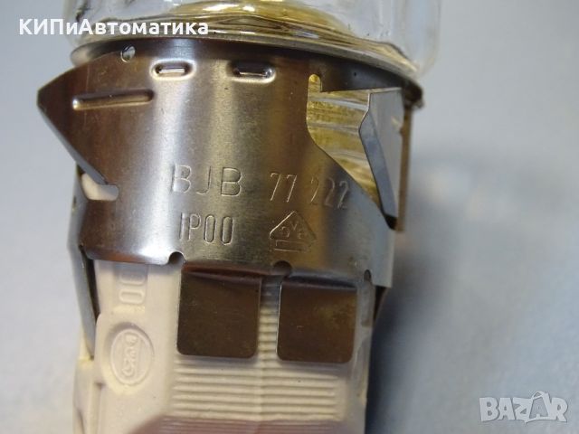 термоустойчива лампа с керамичен цокъл BJB 77222 Holder lamp 250V 25W, снимка 6 - Резервни части за машини - 45133527