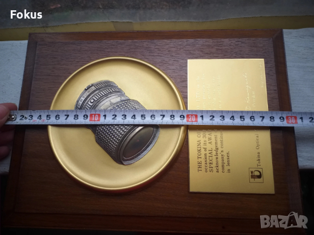 КОЛЕКЦИОНЕРСКИ НАГРАДЕН ПЛАКЕТ ЯПОНИЯ, снимка 6 - Антикварни и старинни предмети - 53499062