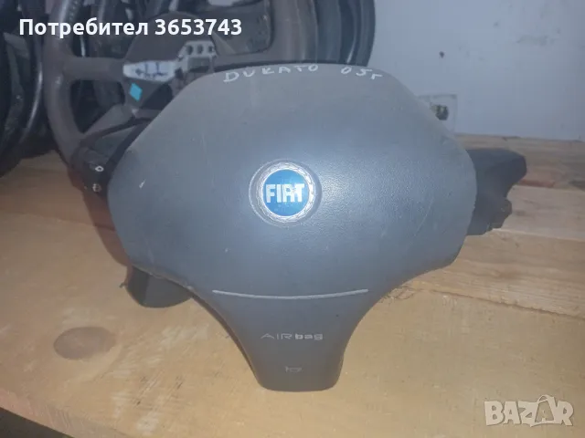 Fiat Ducato 05г. Airbag , снимка 1 - Части - 48510290