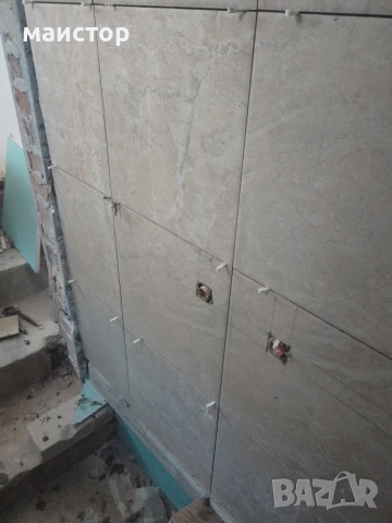 теракот фаянс камак