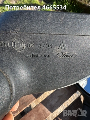 Странични огледала за Ford Fiesta 2012г., снимка 2 - Части - 53780977