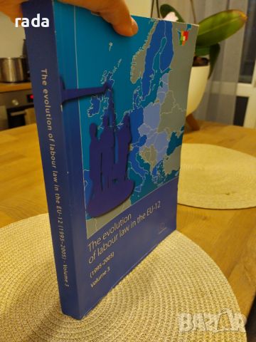 Учебник Еволюция на трудово право в ЕС , снимка 3 - Специализирана литература - 46591585