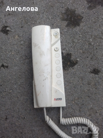 Домофона слушалка