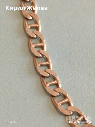 Класическа сребърна гривна тип Панцер елегантен дизайн 52486, снимка 2 - Гривни - 52834856